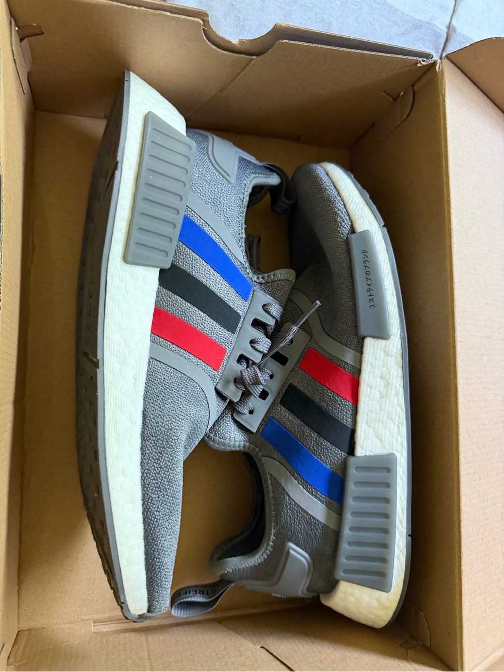 Men Gray NMD with Red & Blue Stripes